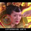 word文档删除空白页删不掉怎么办