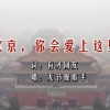 澳门开奖记录前66期是什么